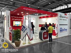 غرفه سازی پارسا تدبیر ارگ