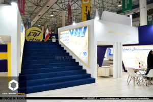 غرفه سازی برای شرکت بیمه کوثر در نمایشگاه کیش
