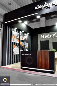 غرفه-سازی-فن-آور-آمیزه