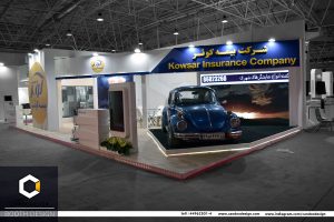 غرفه-شرکت-بیمه-کوثر