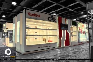 غرفه-شرکت-یزدگل