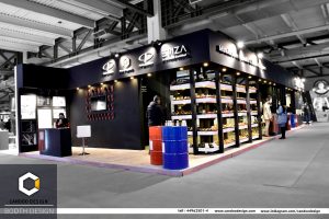 غرفه-چرم-پارس