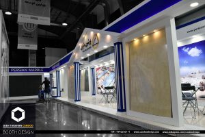 غرفه سازی پرشین ماربل