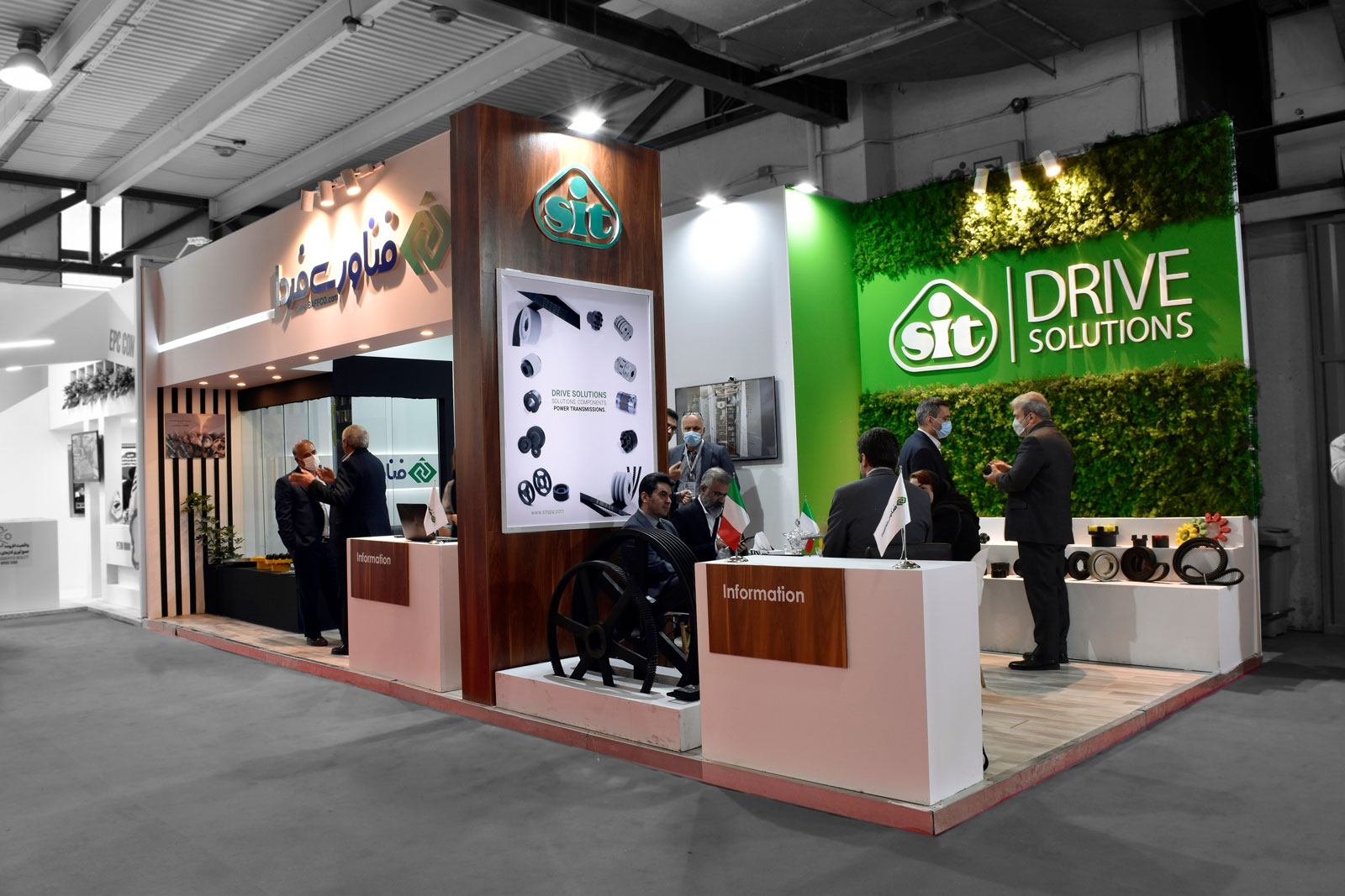 شرکت فناوری فردا