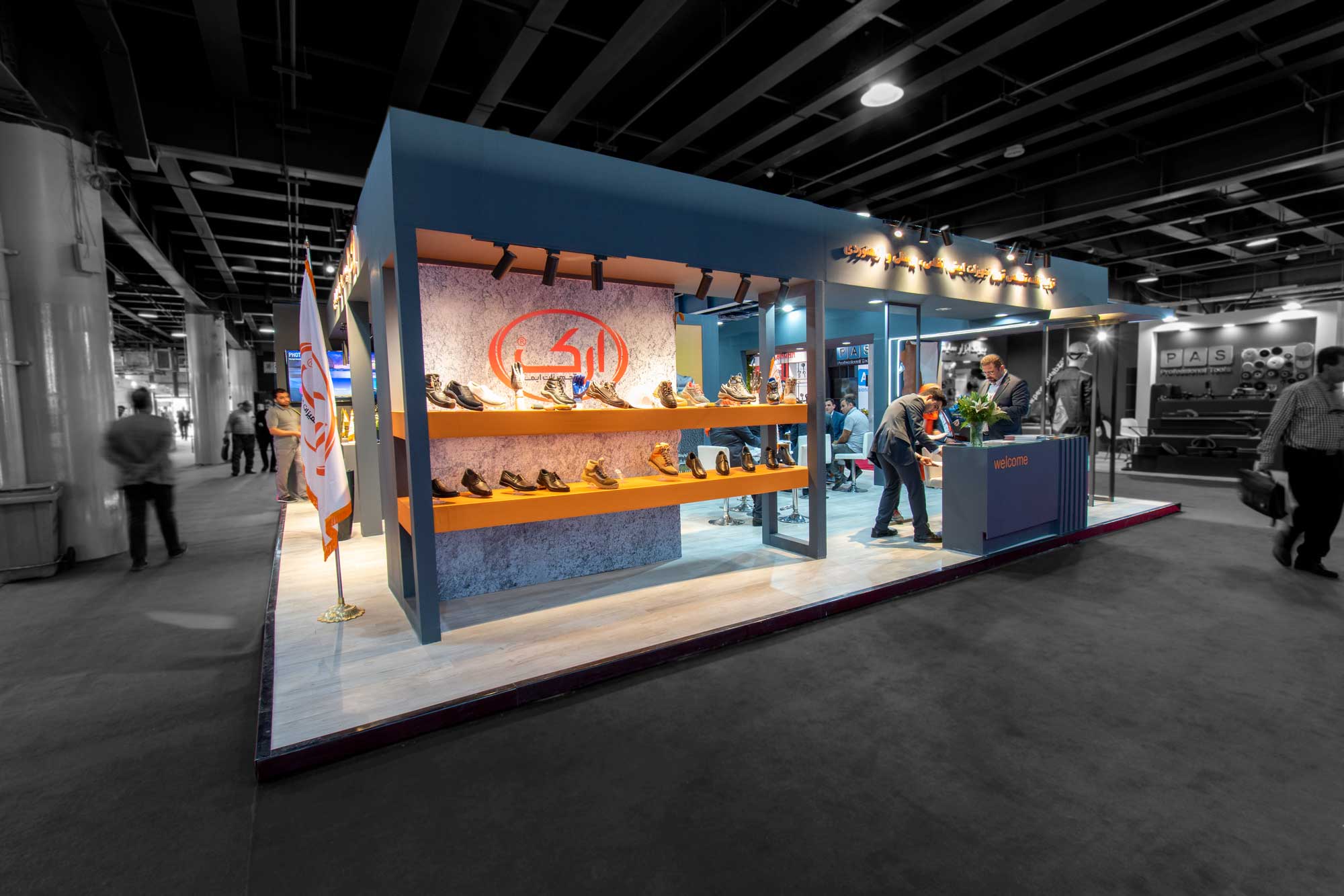 غرفه شرکت ارک