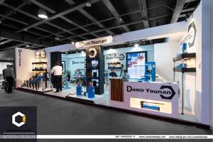 غرفه سازی دمیر یونان