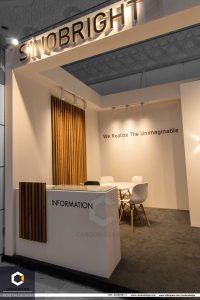 غرفه سازی سینوبرایت