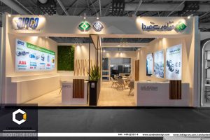 غرفه سازی فناوری فردا