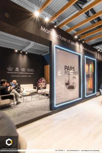 غرفه شرکت چرم پارس